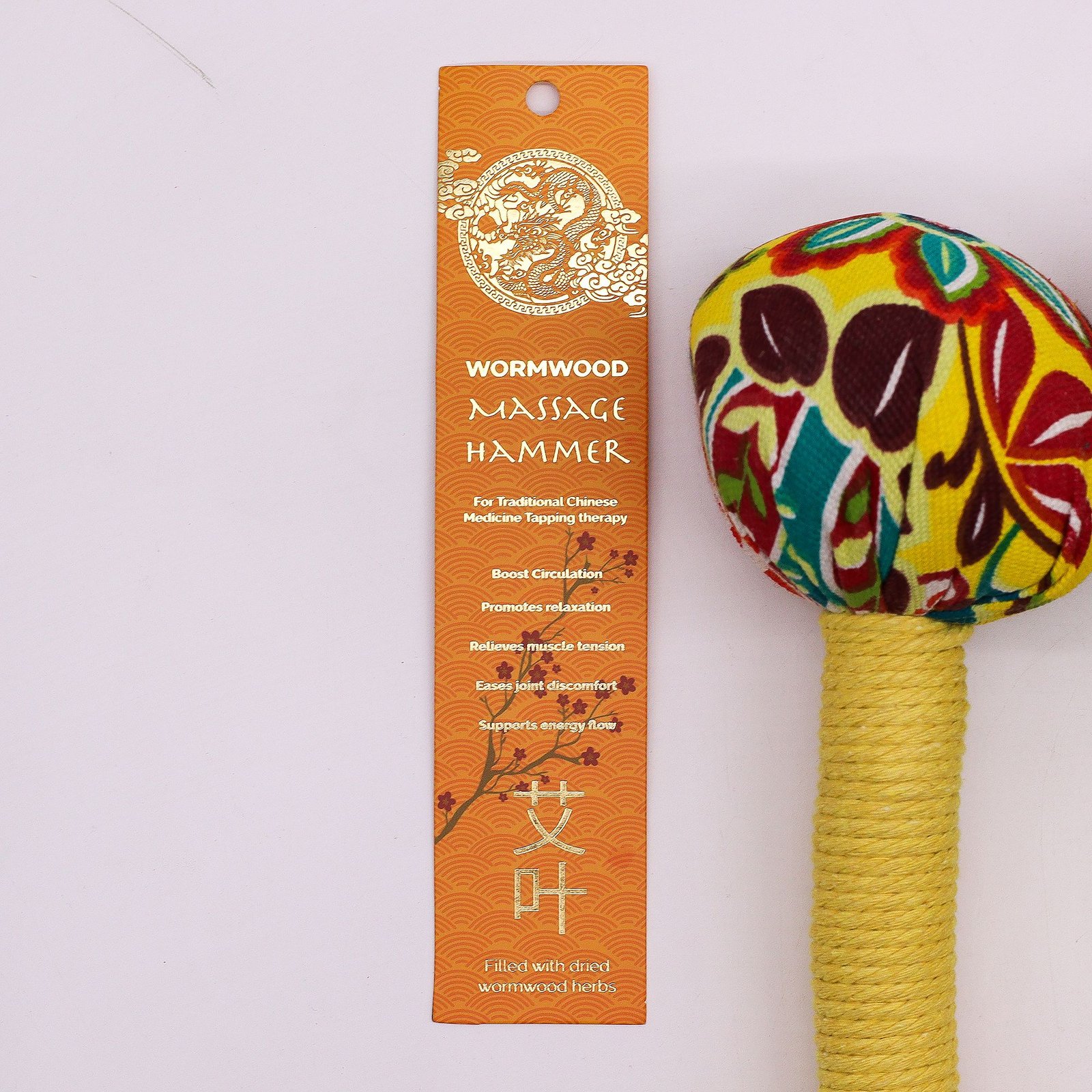 Wormwood Massage Hammer - Lemon - Billede 7