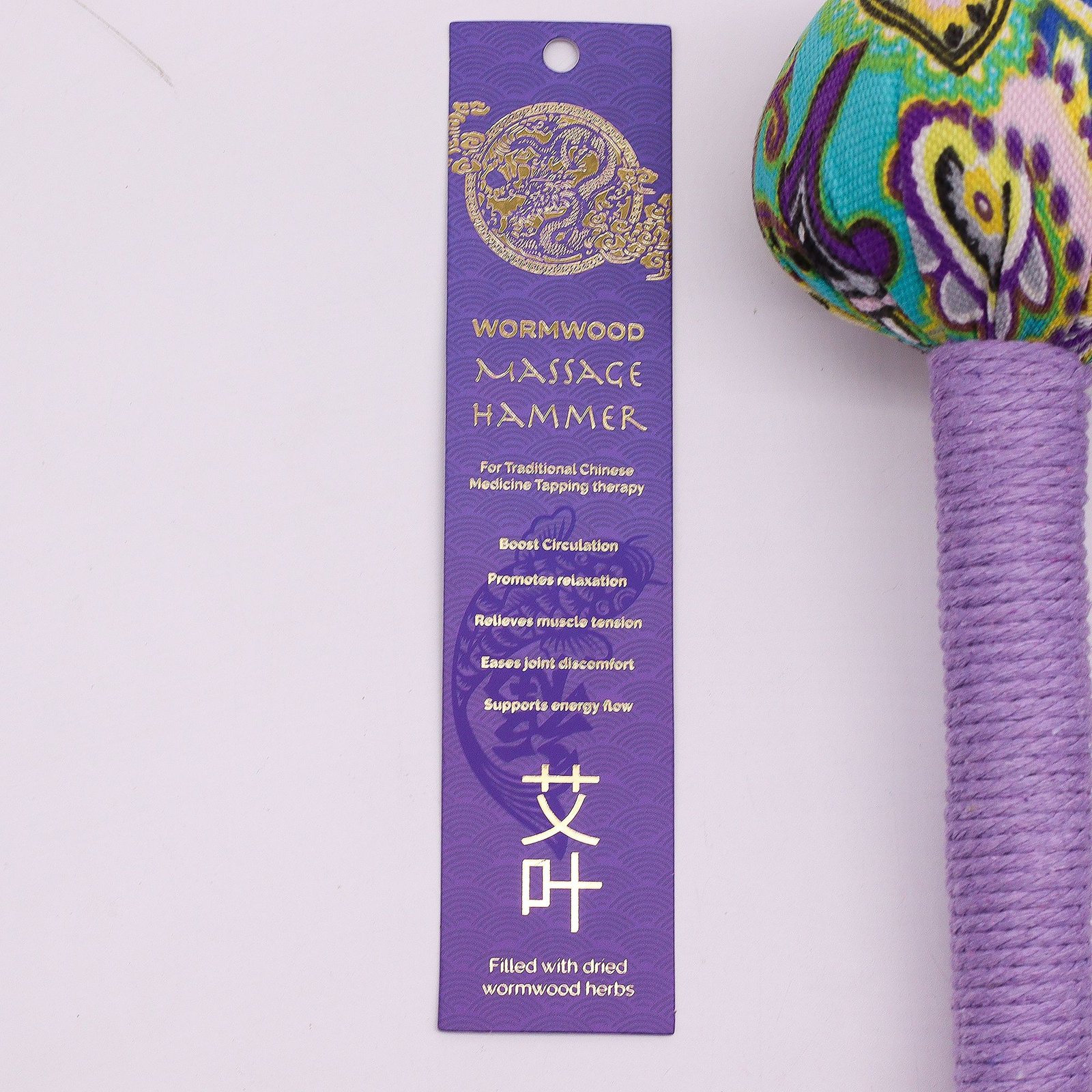 Wormwood Massage Hammer - Lavender - Billede 13