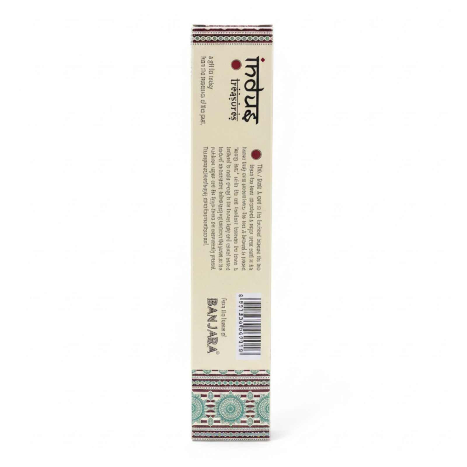 Indus Treasures - Vetiver - 15g - Billede 2